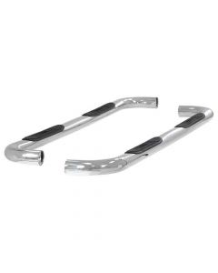 Aries 3 Inch Round Side Bars